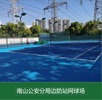 社区健身路径器材维护保养升级：新规范下的实战应用