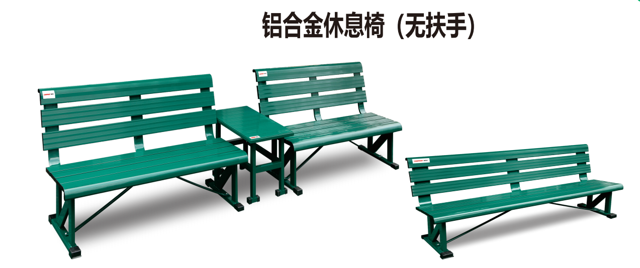城市空中运动空间：屋顶篮球场防水施工全流程解析