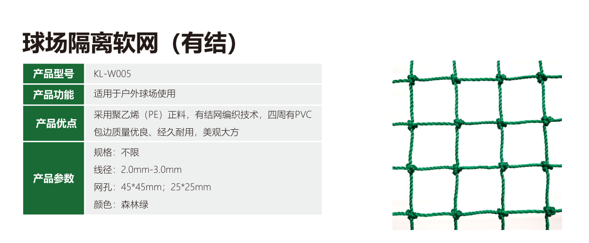 旧房翻新墙面检测指南：用这3步施工质量检测避免空鼓开裂