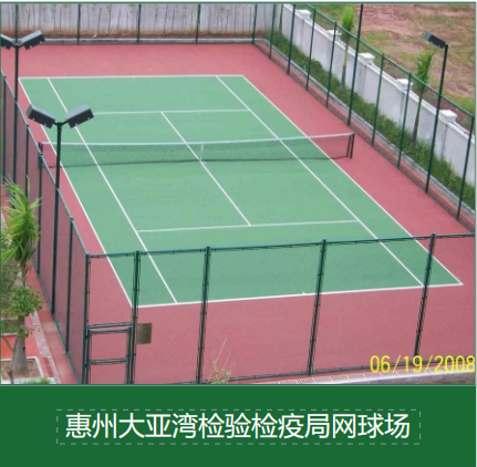 校园体育场地升级新选择：RBP预制型跑道施工实例解析